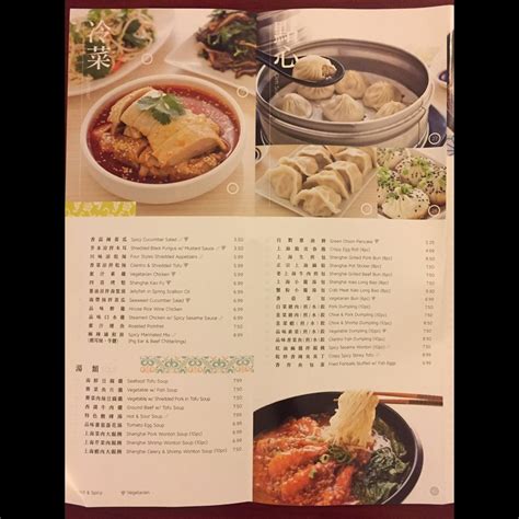 tasty noodle house cerritos|tasty noodle house cerritos menu.